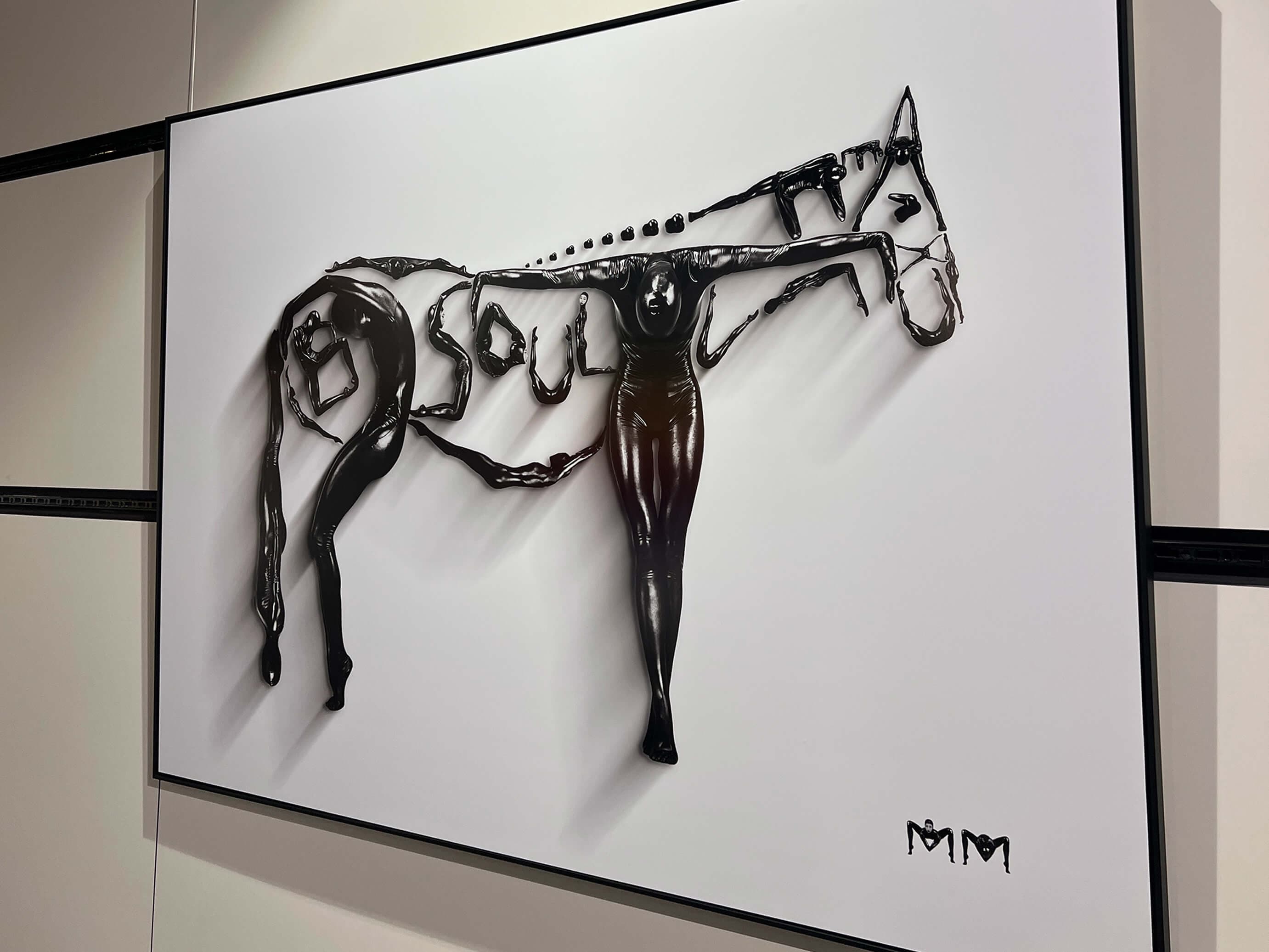 Glossy horse artwork spelling soul